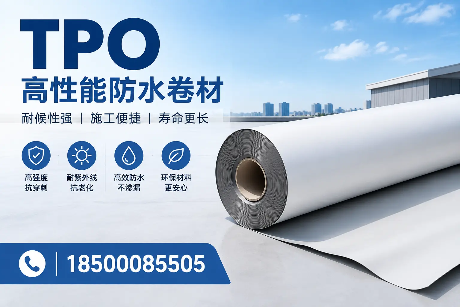 tpo使用中的常见问题，开封企业必看技巧